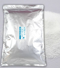 スポーツドリンク1Kg